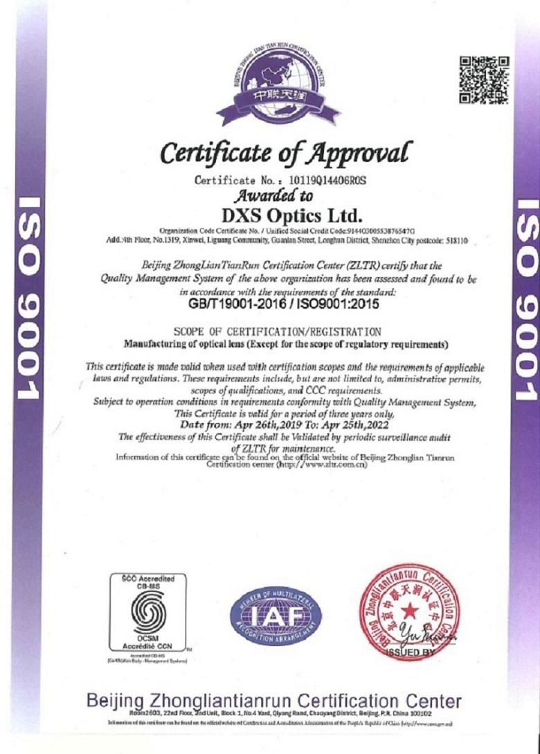 ISO 9001